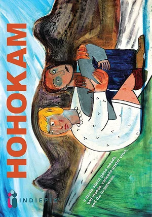 Постер: Hohokam