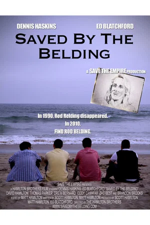 Постер: Saved by the Belding