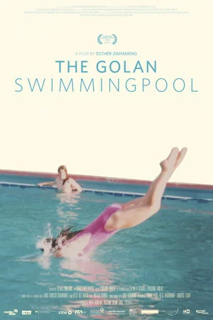 Постер: The Golan Swimmingpool