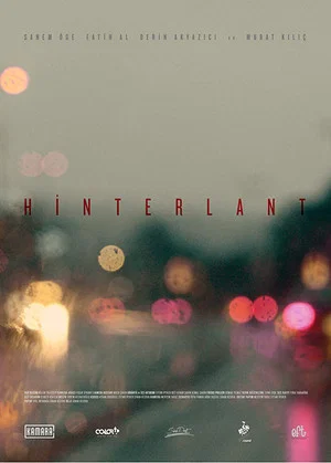 Постер: Hinterlant