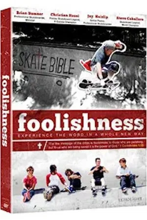 Постер: Foolishness