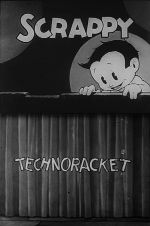 Постер: Technoracket
