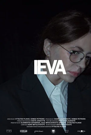Постер: Ieva