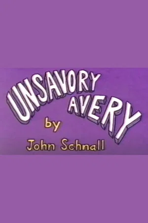 Постер: Unsavory Avery