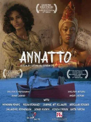 Постер: Annatto
