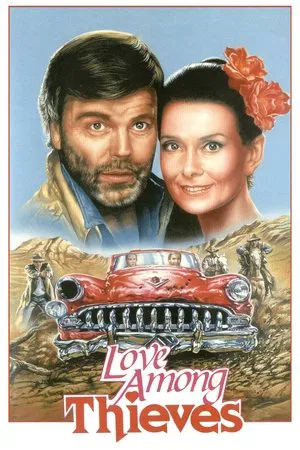 Постер: Любовь среди воров
