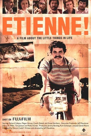 Постер: Etienne!