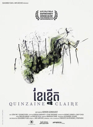 Постер: Quinzaine Claire