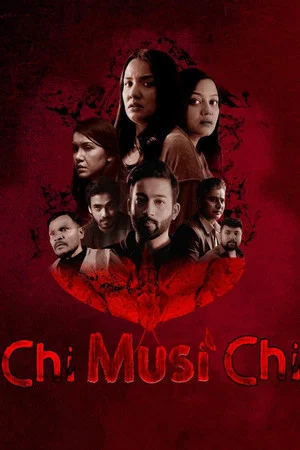 Постер: Chi Musi Chi