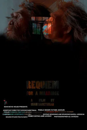 Постер: Requiem For A Marriage