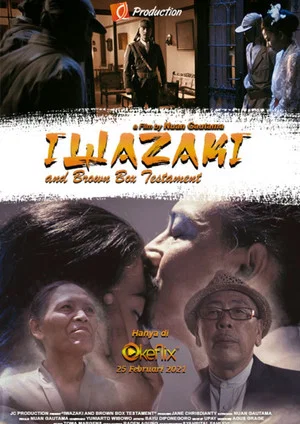 Постер: Iwazaki and Brown Box Testament