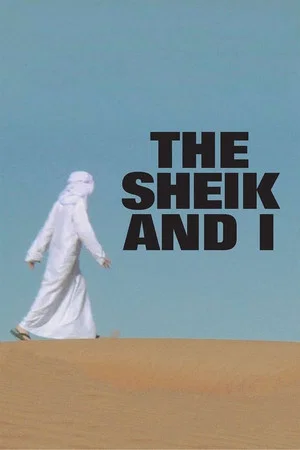 Постер: The Sheik and I