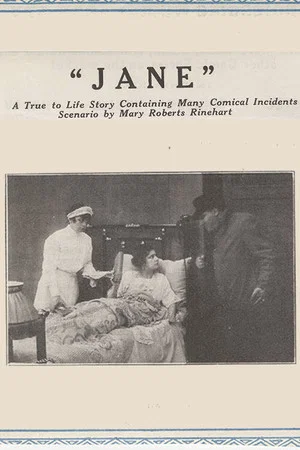 Постер: Jane