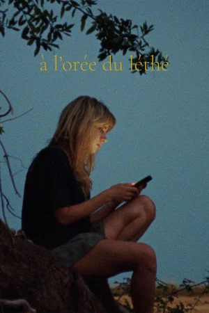 Постер: À l'orée du Léthé