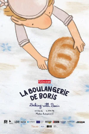 Постер: Baking with Boris