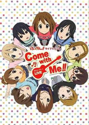 Постер: K-ON! Live Event ~Come With Me!!~