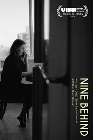 Постер: Nine Behind