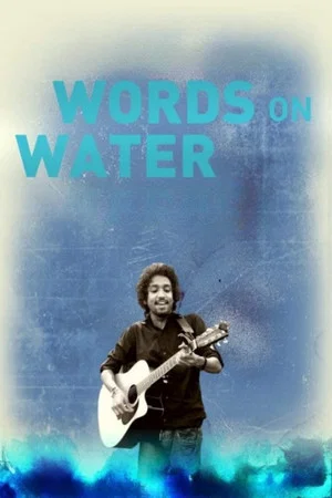Постер: Words on Water