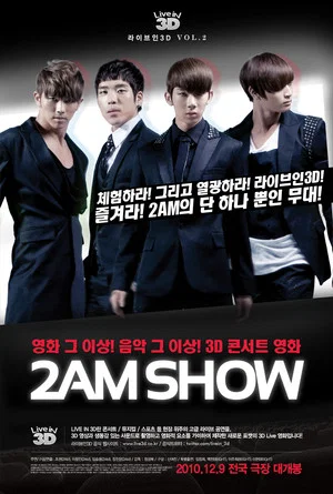 Постер: 2AM SHOW