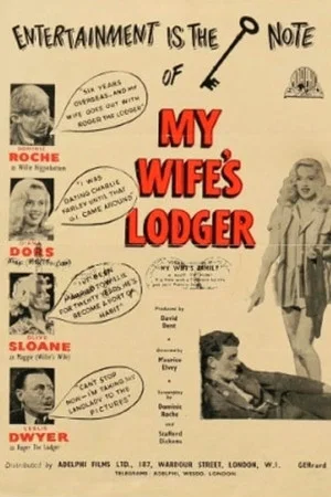 Постер: My Wife's Lodger