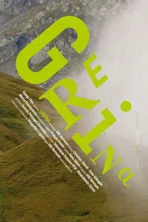 Постер: Greina