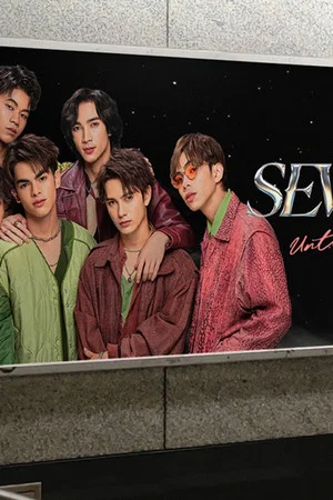 Постер: Seven Untuk Suci