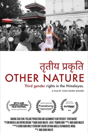 Постер: Other Nature