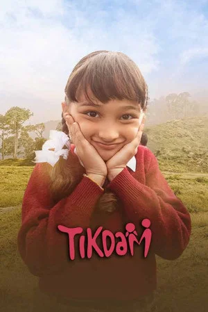 Постер: Tikdam