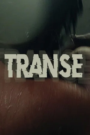 Постер: Trance