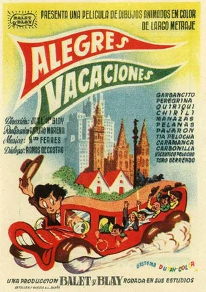 Постер: Happy Holidays