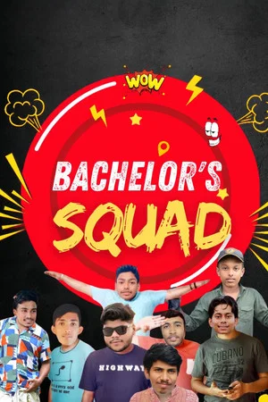 Постер: Bachelor's Squad