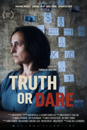 Постер: Truth or Dare