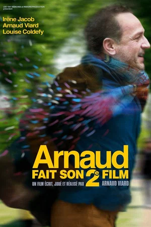 Постер: Paris, Love, Cut