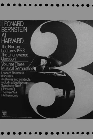Постер: The Unanswered Question III : Musical Semantics