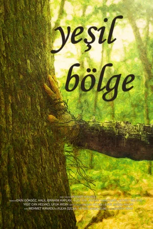 Постер: Green Zone
