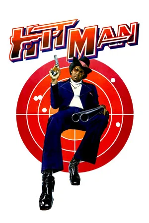 Постер: Hit Man