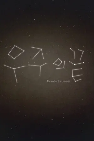 Постер: The End of the Universe