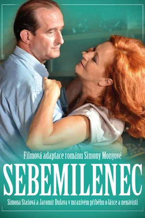 Постер: The Self Lover