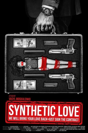 Постер: Synthetic Love