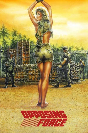 Постер: Opposing Force