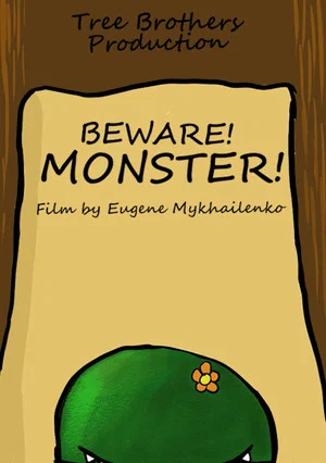 Постер: Beware! Monster!