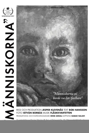 Постер: Homo Sapiens