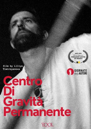 Постер: Permanent Center of Gravity