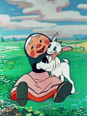 Постер: The Goat Kid