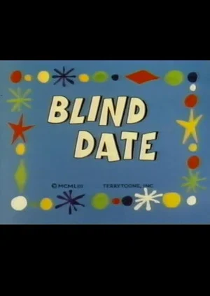 Постер: Blind Date