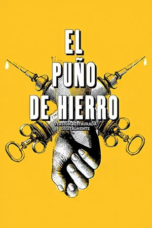 Постер: El puño de hierro