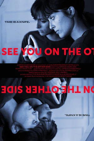 Постер: See You On The Other Side