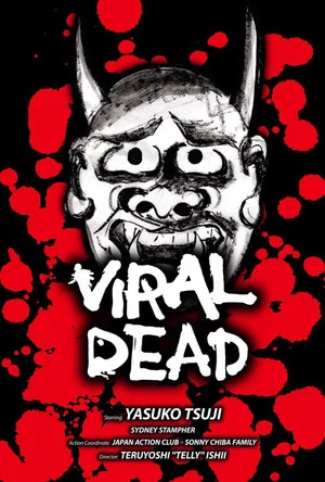 Постер: Viral Dead