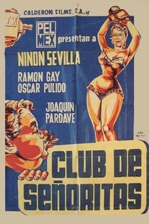 Постер: Ladies Club