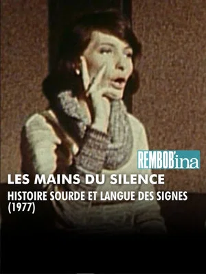 Постер: Les Mains du silence